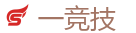 一竞技官方网站_顶尖电子竞技即时竞猜平台